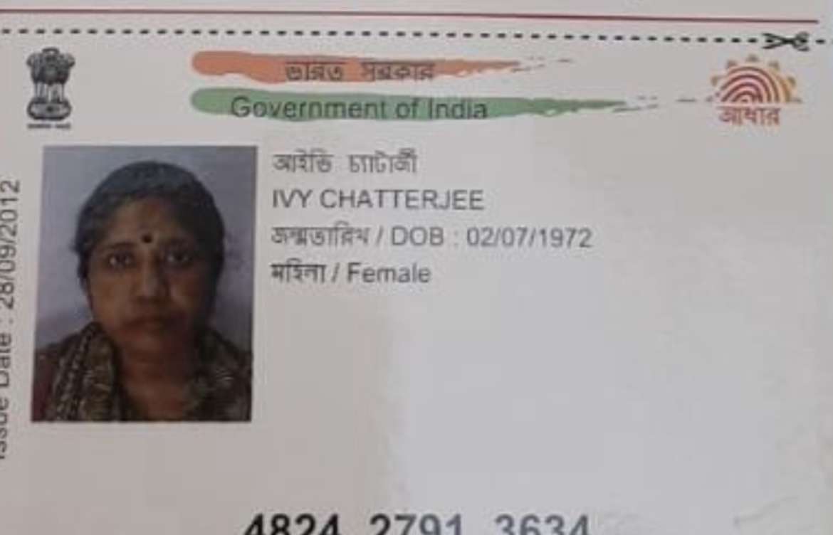 Profile photo of Ivy chatterjee
