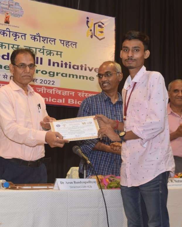 Profile photo of SWARNADIP CHAKRABORTY
