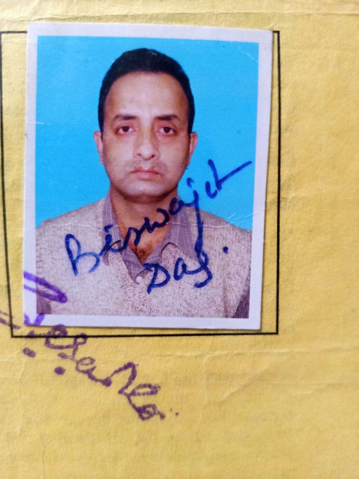 Profile photo of Biswajit Das