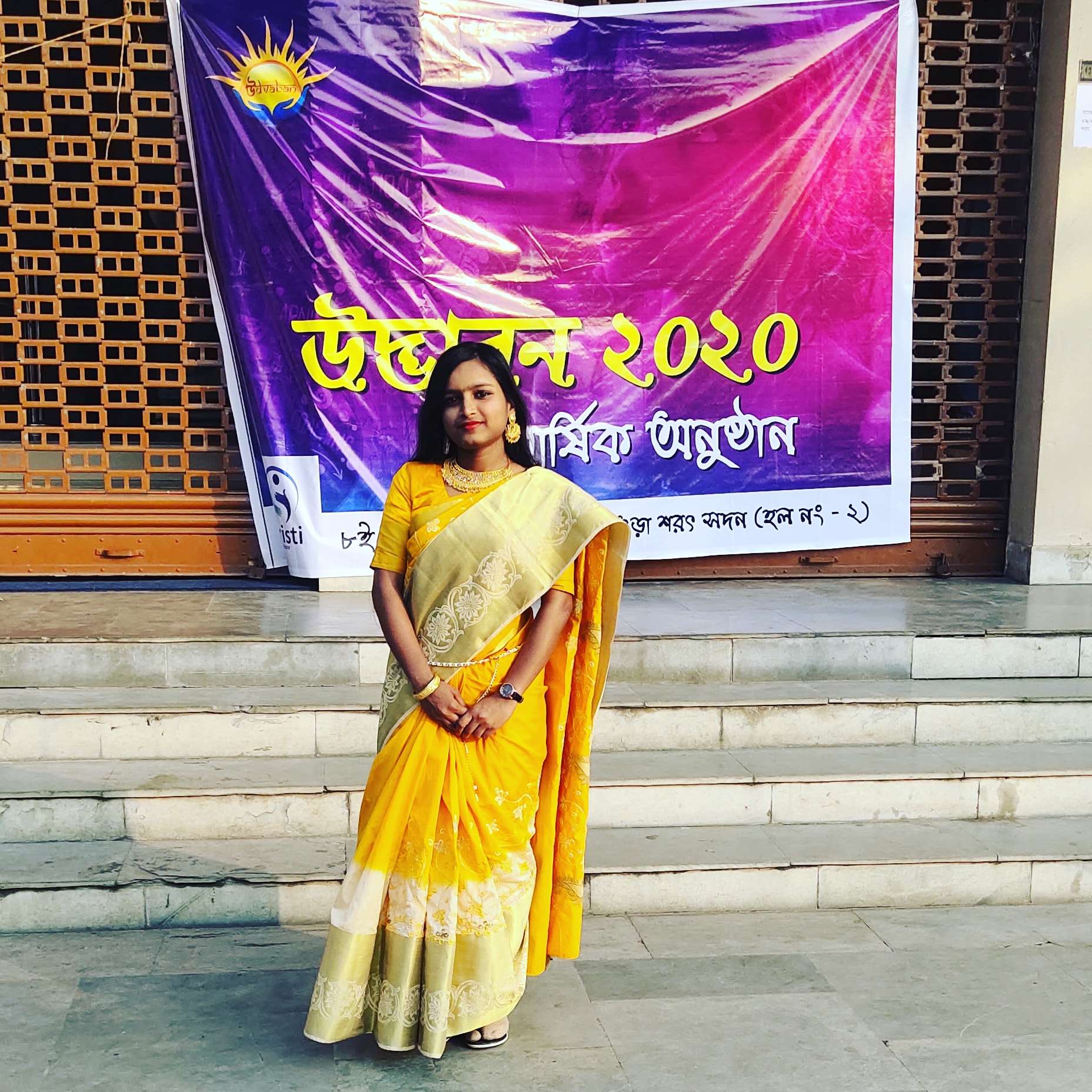 Profile photo of MOUSUMI BAKSHI