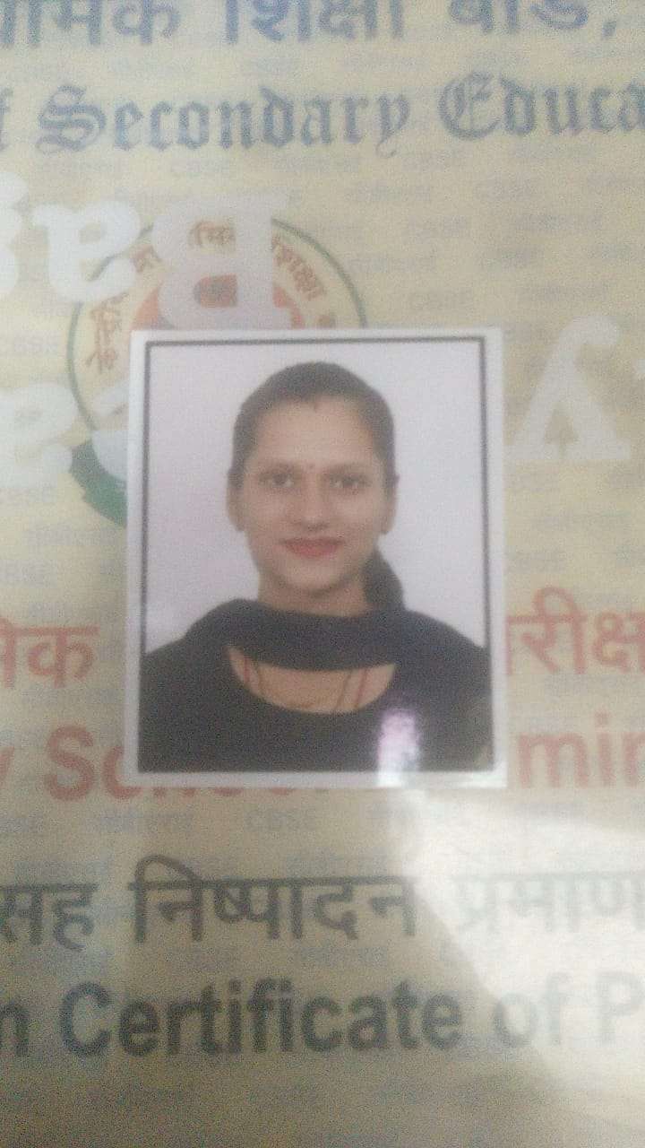 Profile photo of Sanjana