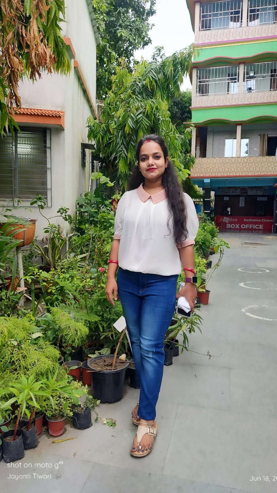 Profile photo of Priti upadhyay