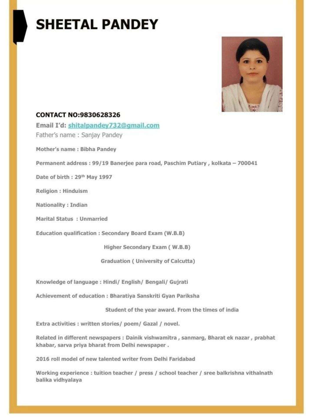 Profile photo of Sheetal pandey